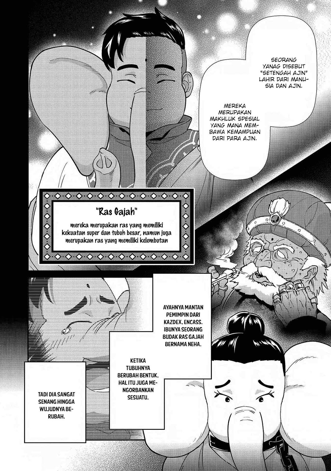 Ryoumin 0-nin Start no Henkyou Ryoushusama chapter 9
